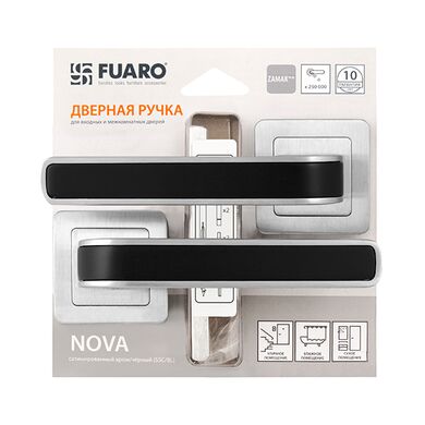 Ручка раздельная NOVA XM/HD SSC/BL-16 сатин хром/черный Fuaro (Фуаро)