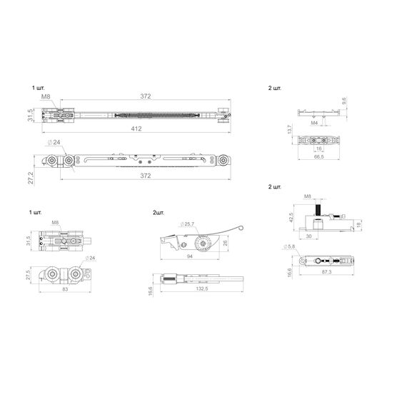 Комплект для раздвижных дверей SLD.Scope.SET3.soft close+roller/80 (58039)