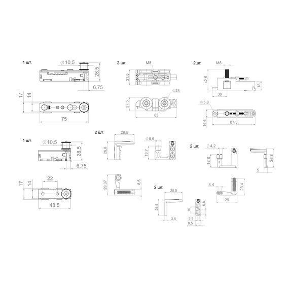 Комплект для телескопического открывания SLD.Scope.SET5.telescope/80 (58041)