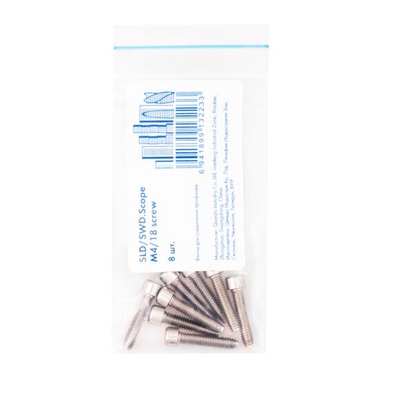 Винты для соединения профилей SLD/SWD.Scope М4/18 screw (8 pcs) (60643)