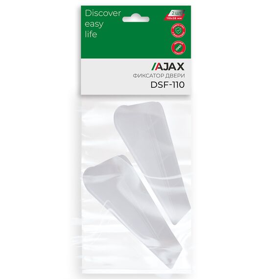 Фиксатор двери DSF-110 прозрачный Ajax (Аякс)