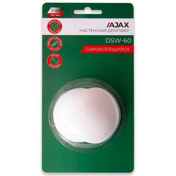 Демпфер настенный DSW-60 серый Ajax (Аякс)