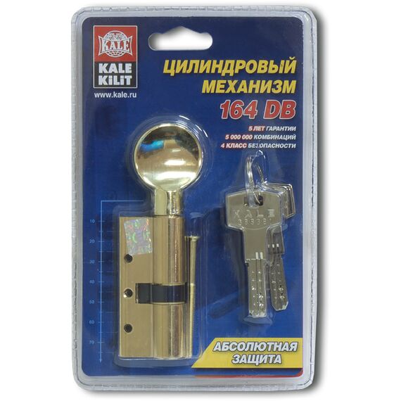 Цилиндровый механизм Kale kilit (Кале килит) с вертушкой 164 DBM-E/90 (40+10+40) mm никель 5 кл. БЛИ