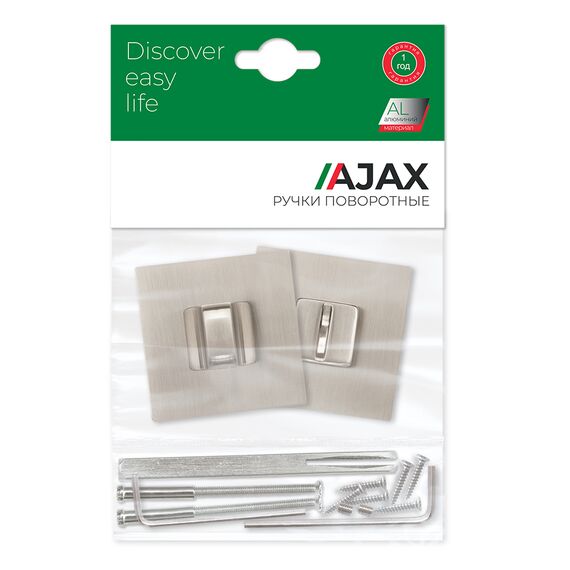 Ручка поворотная BK6.K.JS51 (BK6 JS) SN-3 матовый никель Ajax (Аякс)