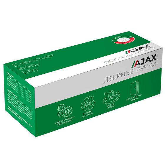 Ручка раздельная Ajax (Аякс) K.JS51.UNITY (UNITY JS) BL-24 черный