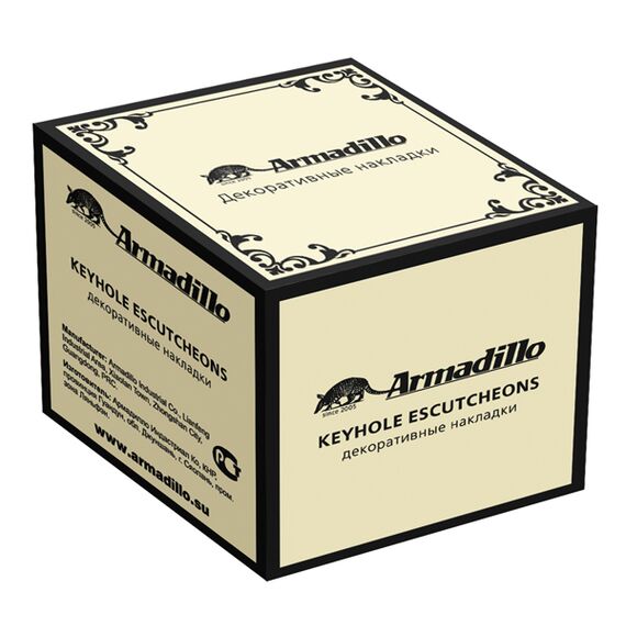 Накладка NORMAL PS/CL-OB-13 сувальдная античная бронза (2шт) ARMADILLO