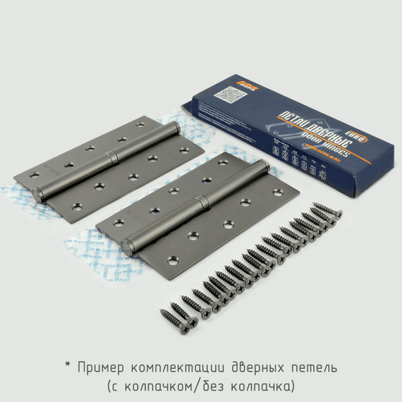 Петля стальная 610 - 4" (пок. застаренное серебро) Левая (100х75х2,5) "НОРА-М"
