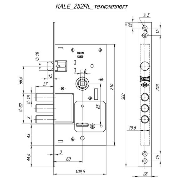 Замок врезной сувальдный 252/RL никель 4 кл. KALE KILIT   ТЕХ.КОМПЛЕКТАЦИЯ