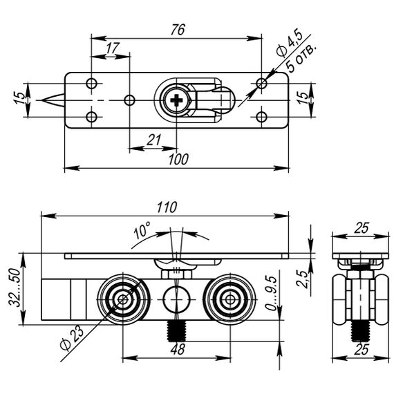 Комплект роликов для раздвижных дверей DIY Comfort 80/4 kit (877+882) Armadillo